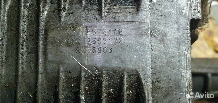 Коробка раздаточная Opel Insignia 2008-2017