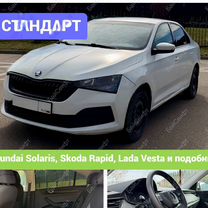 Трансфер и Междугороднее такси в Анапе, Анапа