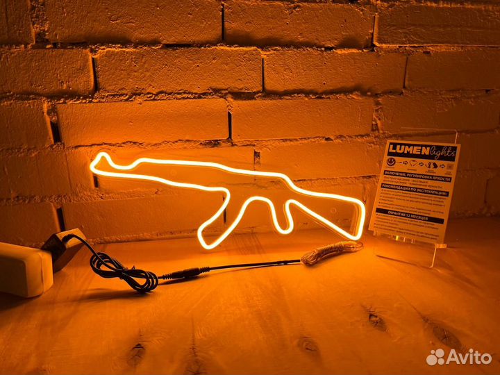 Неоновые вывески на заказ