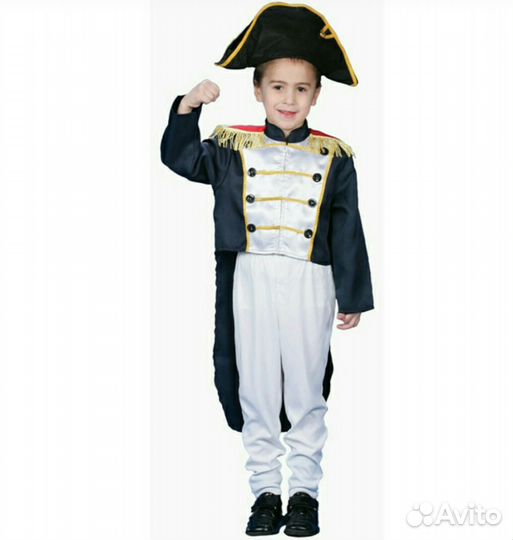 Маскарадные костюмы