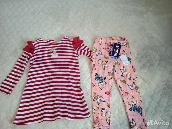 Вещи пакетом на девочку