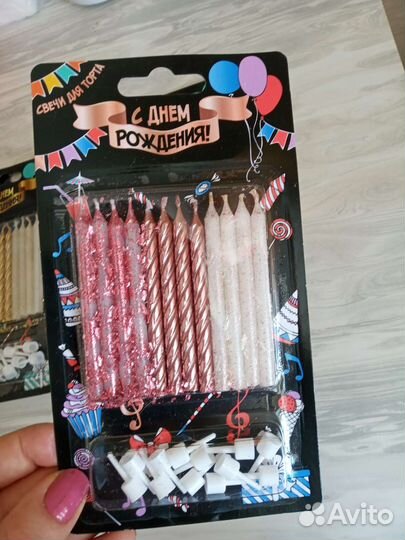 Свечи на торт