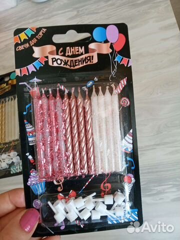 Свечи на торт