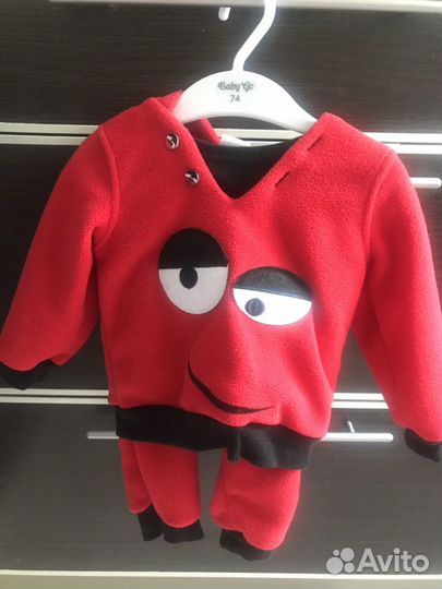 Костюм тёплый