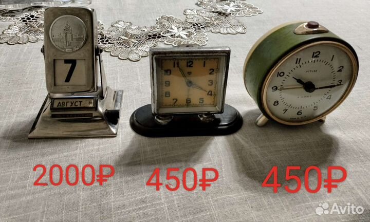 Часы настольные СССР