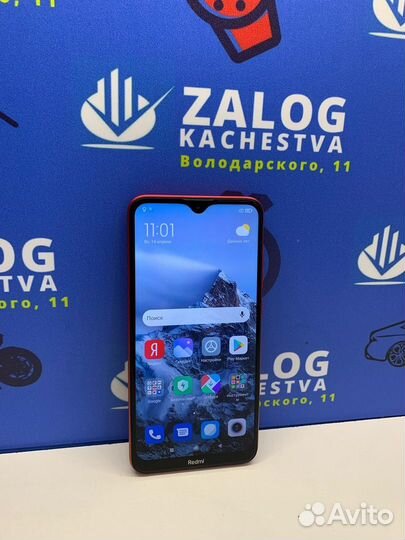 Xiaomi Redmi 8A, 2/32 ГБ