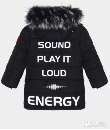 Куртка зимняя Гулливер 110