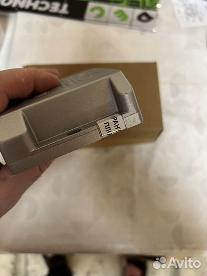 Блок,мозги,комп Digitronic сертифицированый