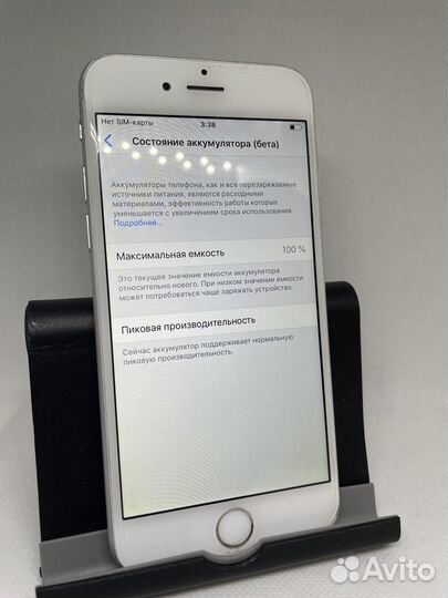 Телефон iPhone 6s 64gb