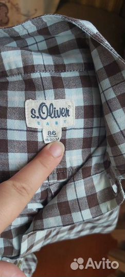 Рубашка детская