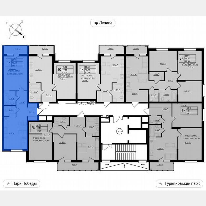 1-к. квартира, 51,6 м², 10/11 эт.