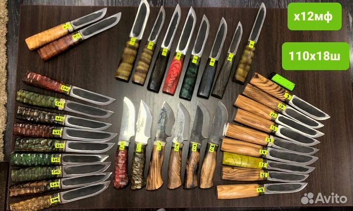 Нож охотничий М632 якутский