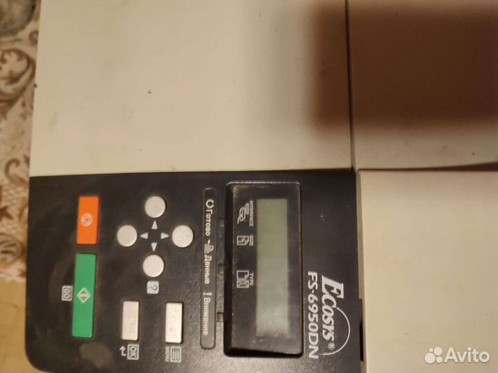 Принтер лазерный