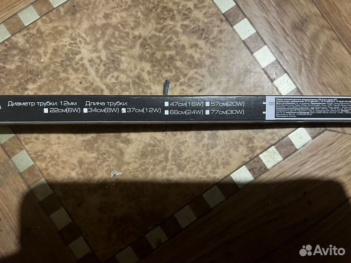 Лампочка люминесцентная Feron, G5 T4, 12 Вт, 3шт
