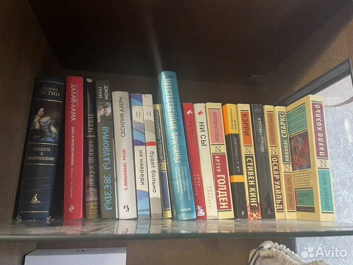 Зарубежная классика, книги