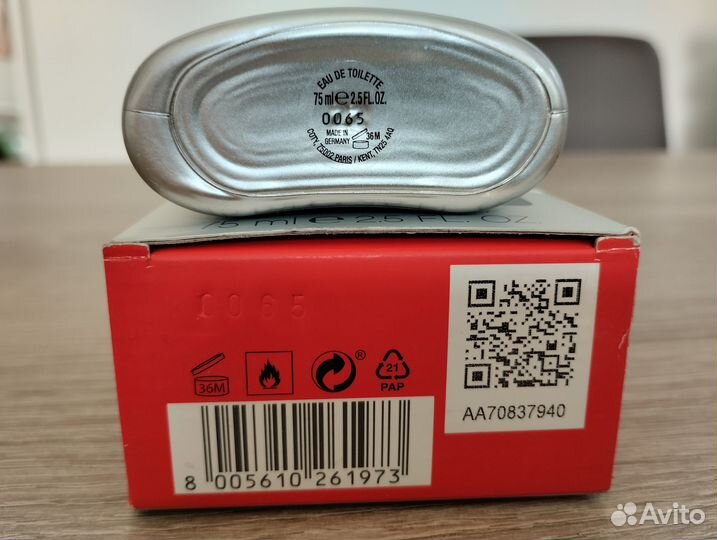 Туалетная вода Hugo Boss Hugo Iced