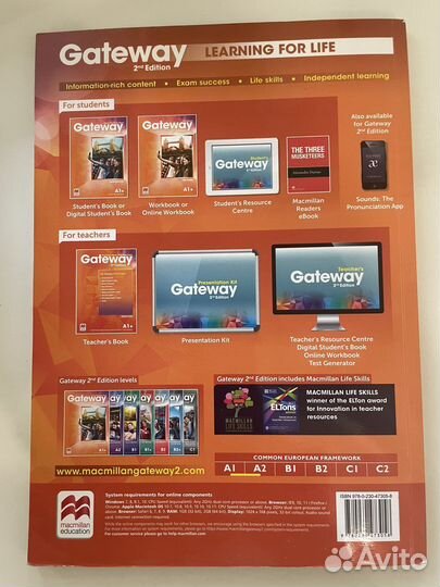 Учебник и тетрадь из-во Macmillan. Уровень А1+