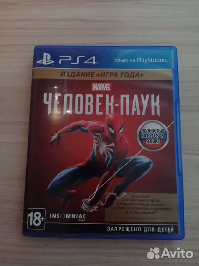 Человек-паук игра на PS4