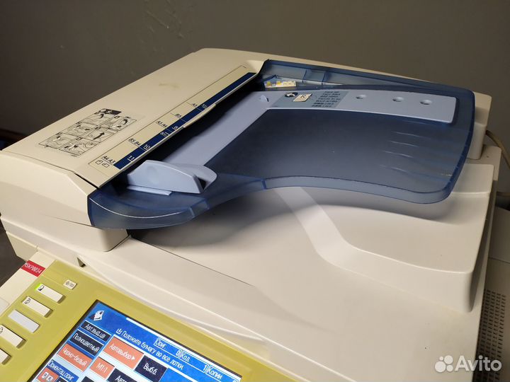 Мфу A3 цветное лазерное Ricoh Aficio MP C2500