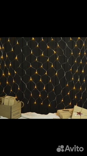 Гирлянды водопад/дождь/сетки/шторы/занавес