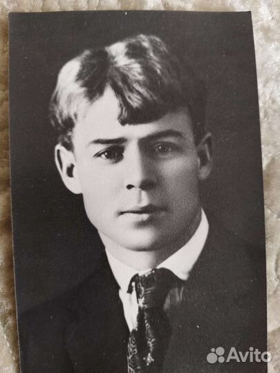 Открытки с С. Есениным