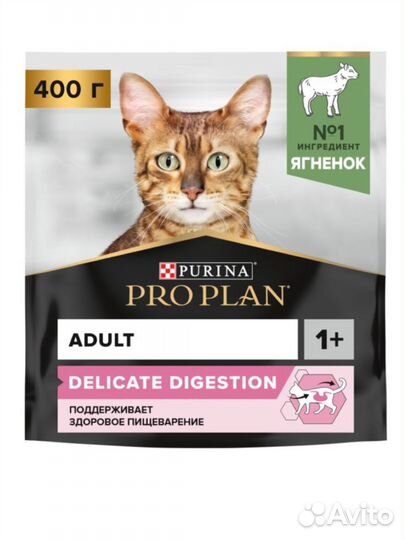Purina Pro plan для кошек