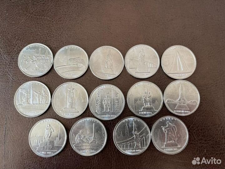 Юбилейные монеты России