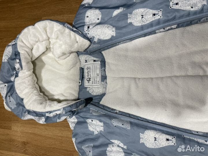 Зимний комбинезон 80 babygo