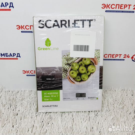 Весы кухонные Scarlett Green Line SC-K (ст)