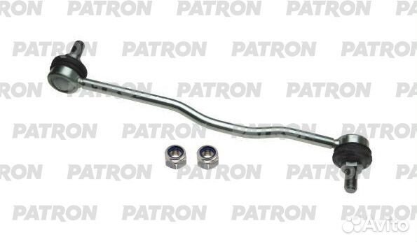 Тяга стабилизатора