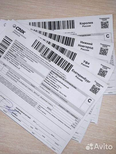 Эмблема капота mercedes w212