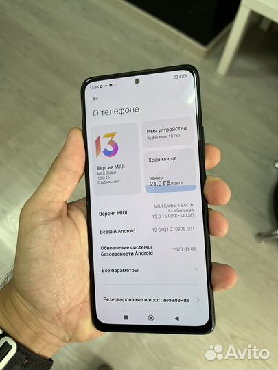 Redmi note 10pro 8/128g