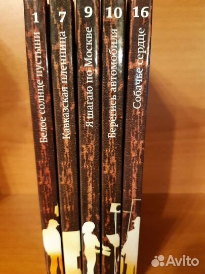 Книги о фильмах плюс диски новые