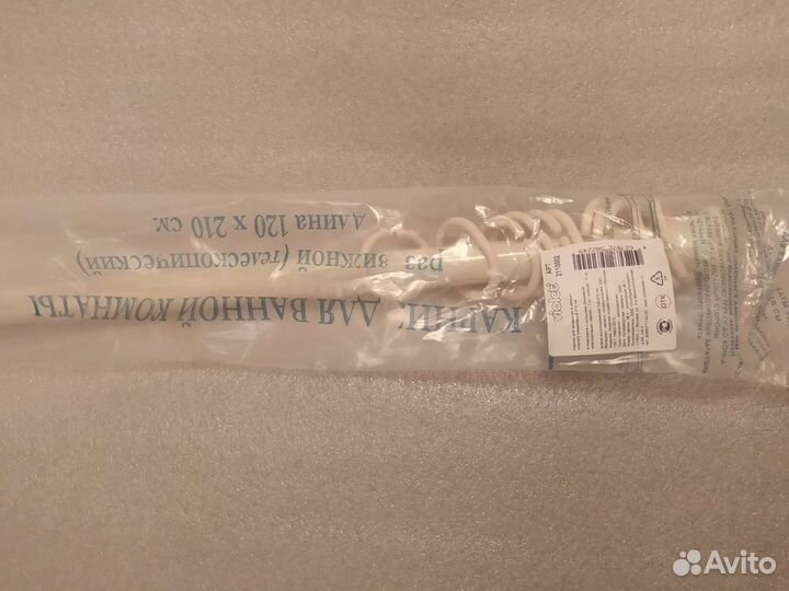 Телескопический карниз для шторы