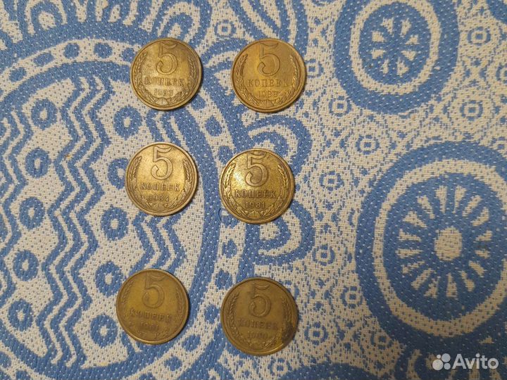 Монеты,коллекционные,разных лет