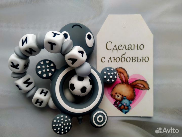 Именной держатель грызунок