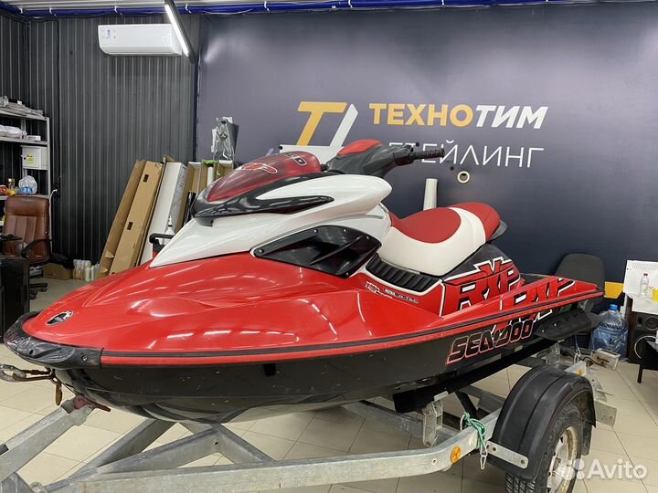 Гидроцикл BRP RXP 215