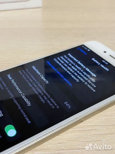 iPhone 6S, 32 ГБ