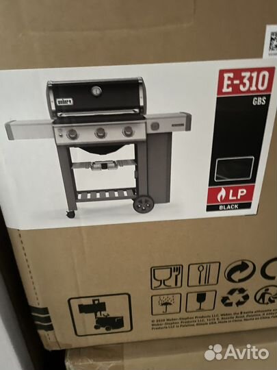 Гриль газовый Weber Genesis 2 E-310