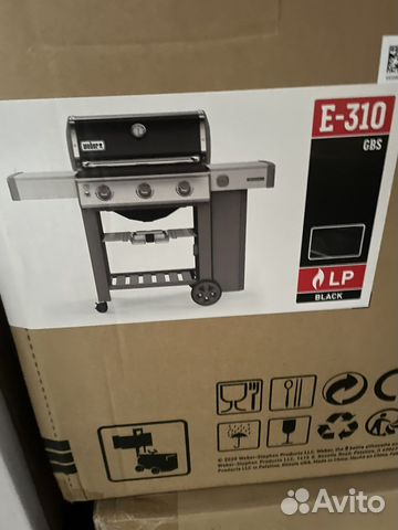 Гриль газовый Weber Genesis 2 E-310