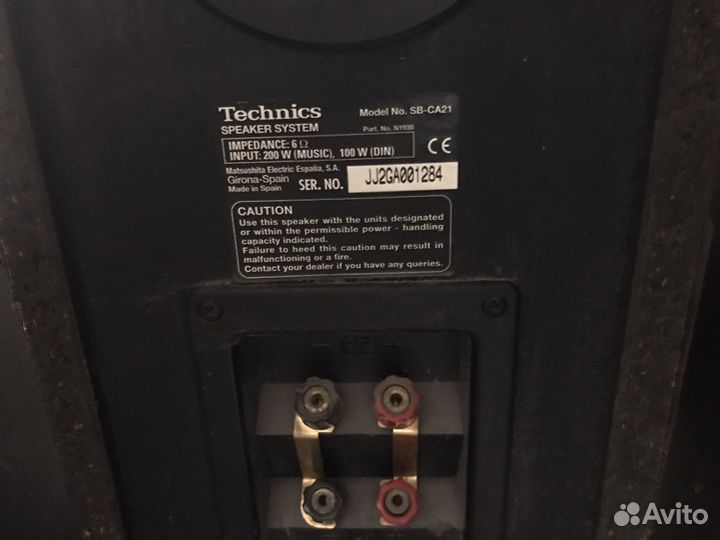 Колонки technics SB-CA21