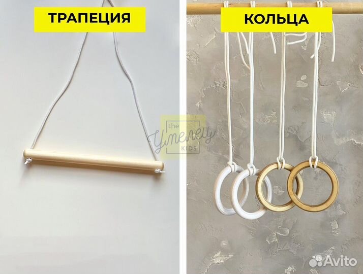 Детский спортивный комплекс для дачи