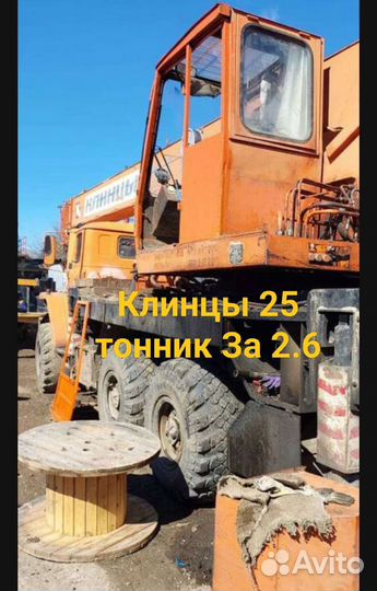 Фронтальный погрузчик XCMG LW500F, 2012