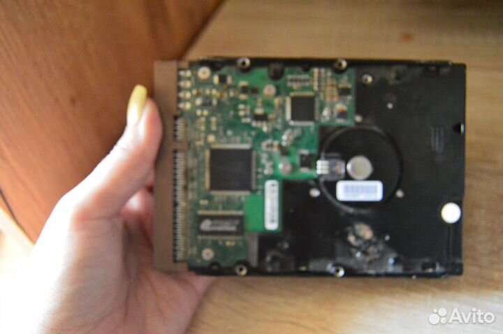 Жесткий диск