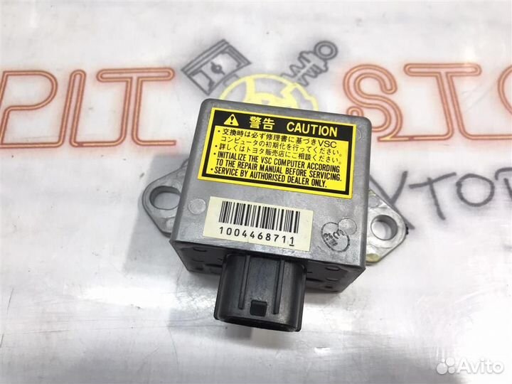 Датчик ускорения Toyota Windom (MCV30) 2001-2004