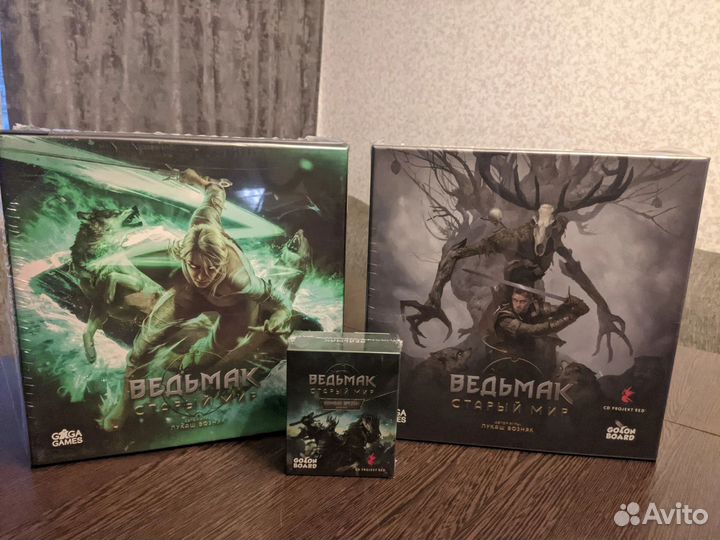 Ведьмак старый мир