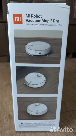 Робот пылесос Xiaomi Robot Vacuum-Mop 2 Pro