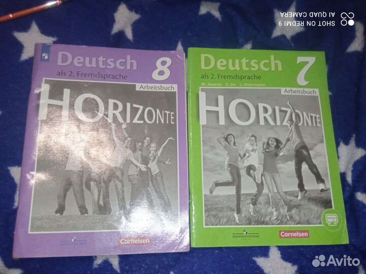 Рабочая тетрадь по немецкому языку