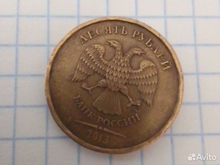 Продажа монет