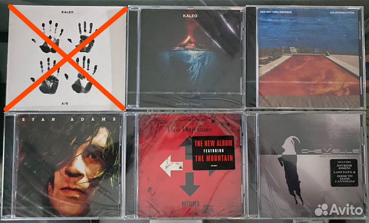 Музыкальные CD диски (производства E.U.)